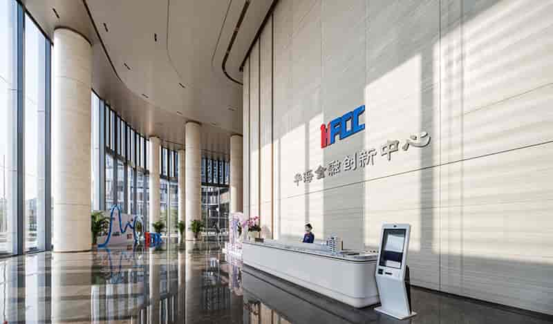 HFCC华海金融创新中心大楼外立面