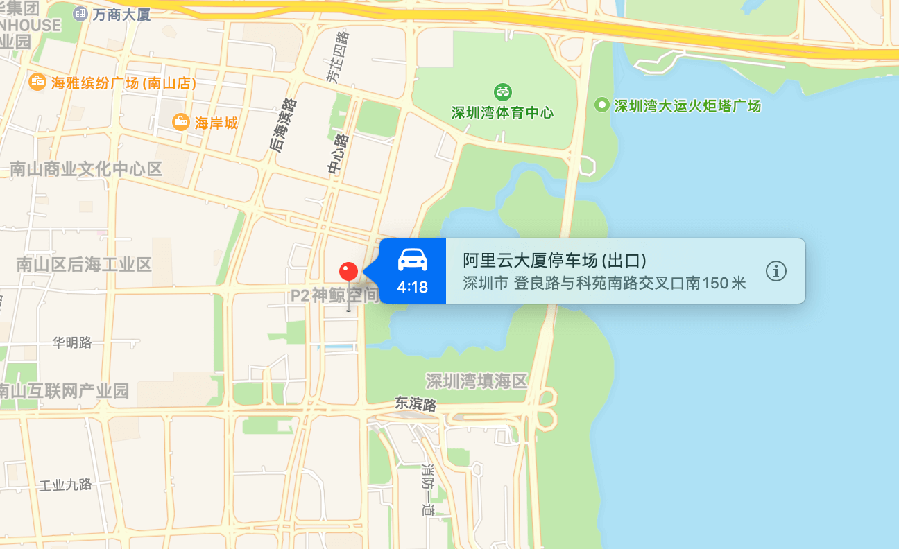 阿里云大厦地图示意