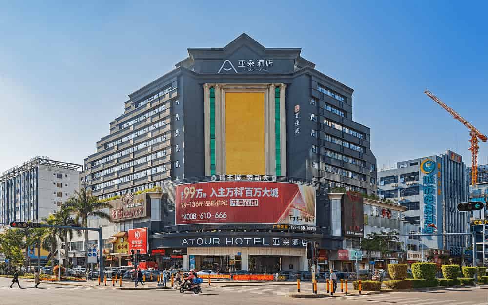 百佳润宝源商务中心园区园林景观