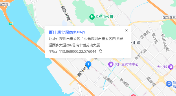 百佳润宝源商务中心地图示意