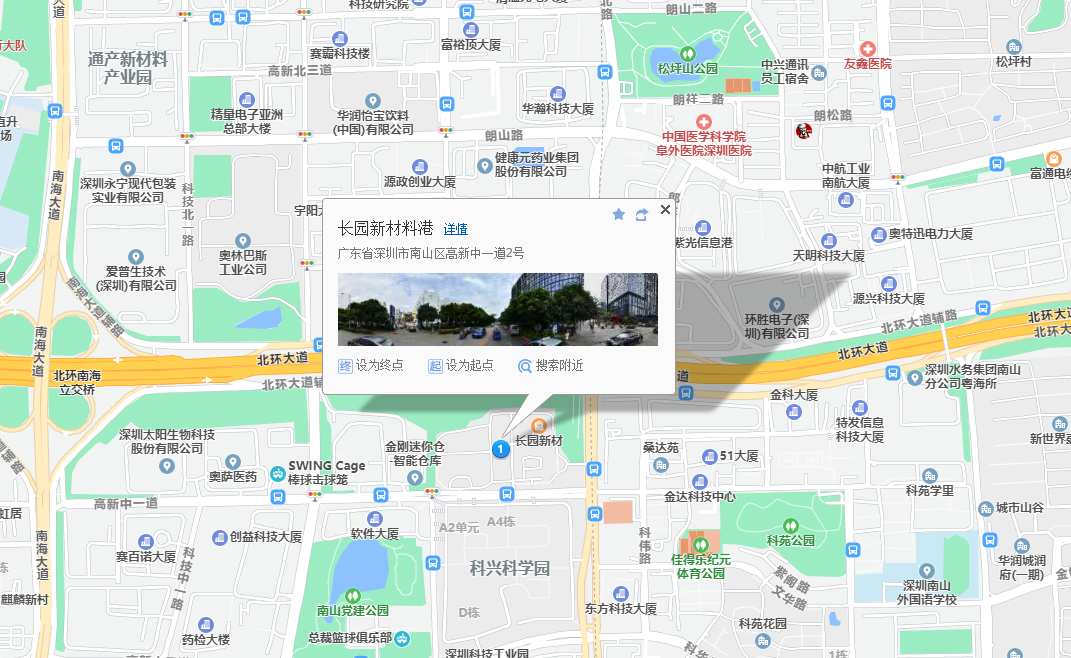 长园新材料港地图示意