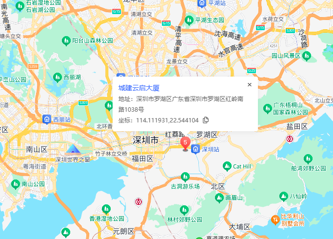 城建云启大厦地图示意