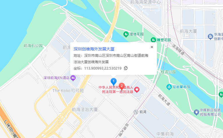 深圳创维海外发展大厦地图示意