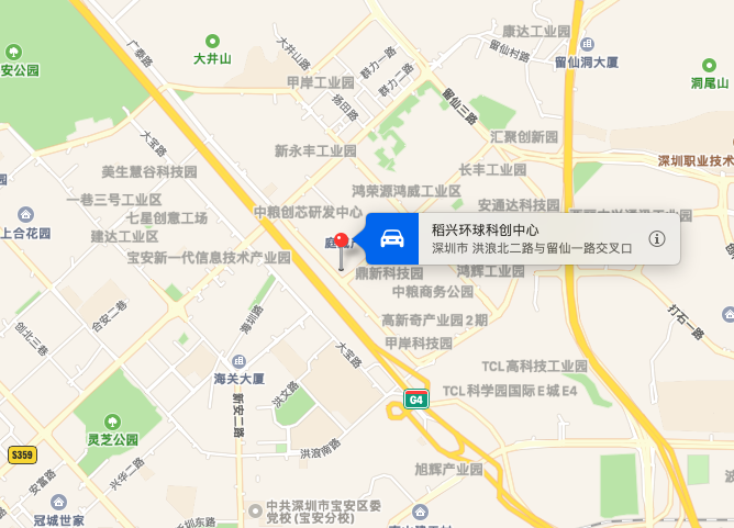 稻兴环球科创中心（信义领域）地图示意