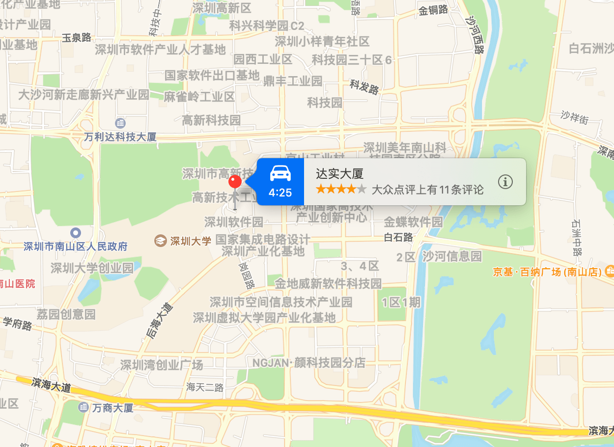 达实智能大厦地图示意