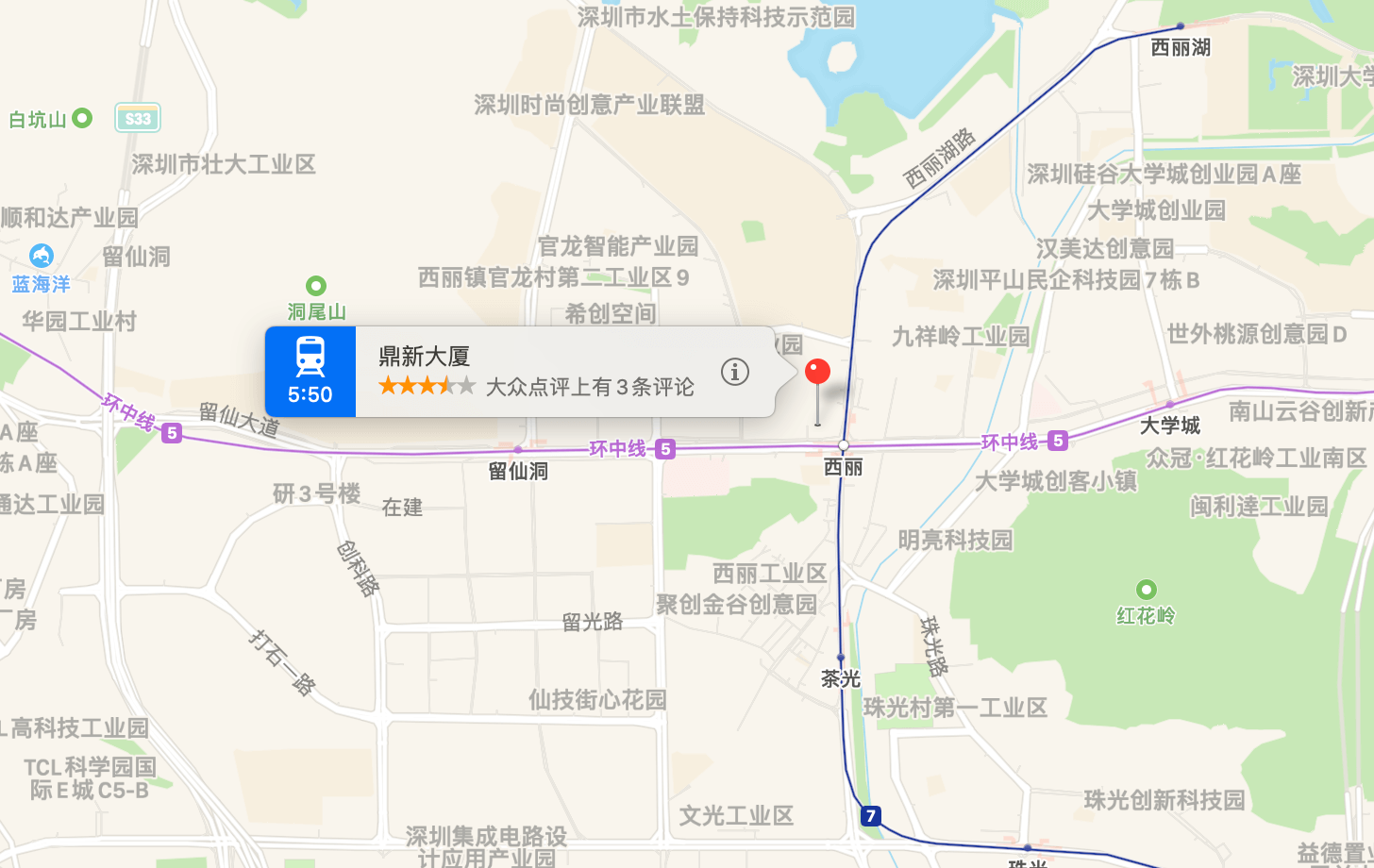 鼎新大厦地图示意