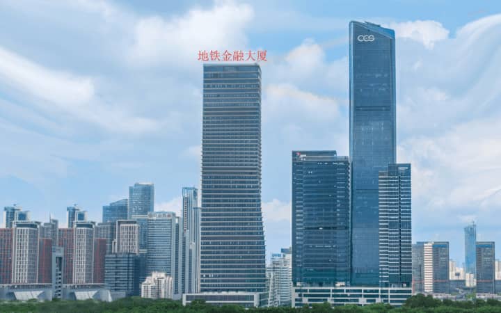 地铁金融科技大厦主楼外观