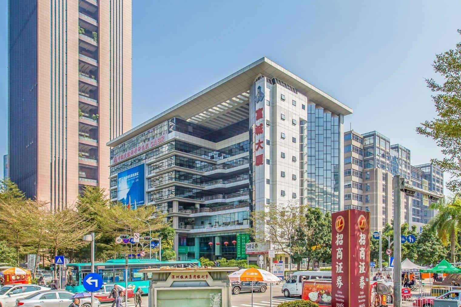 富诚科技大厦主楼外观