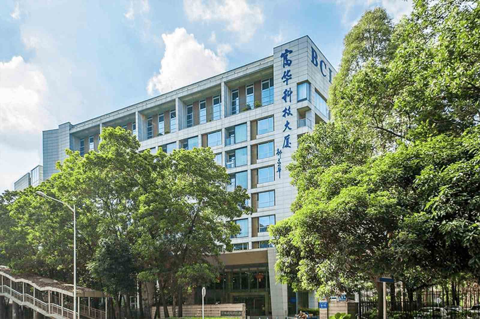 富华科技大厦主楼外观