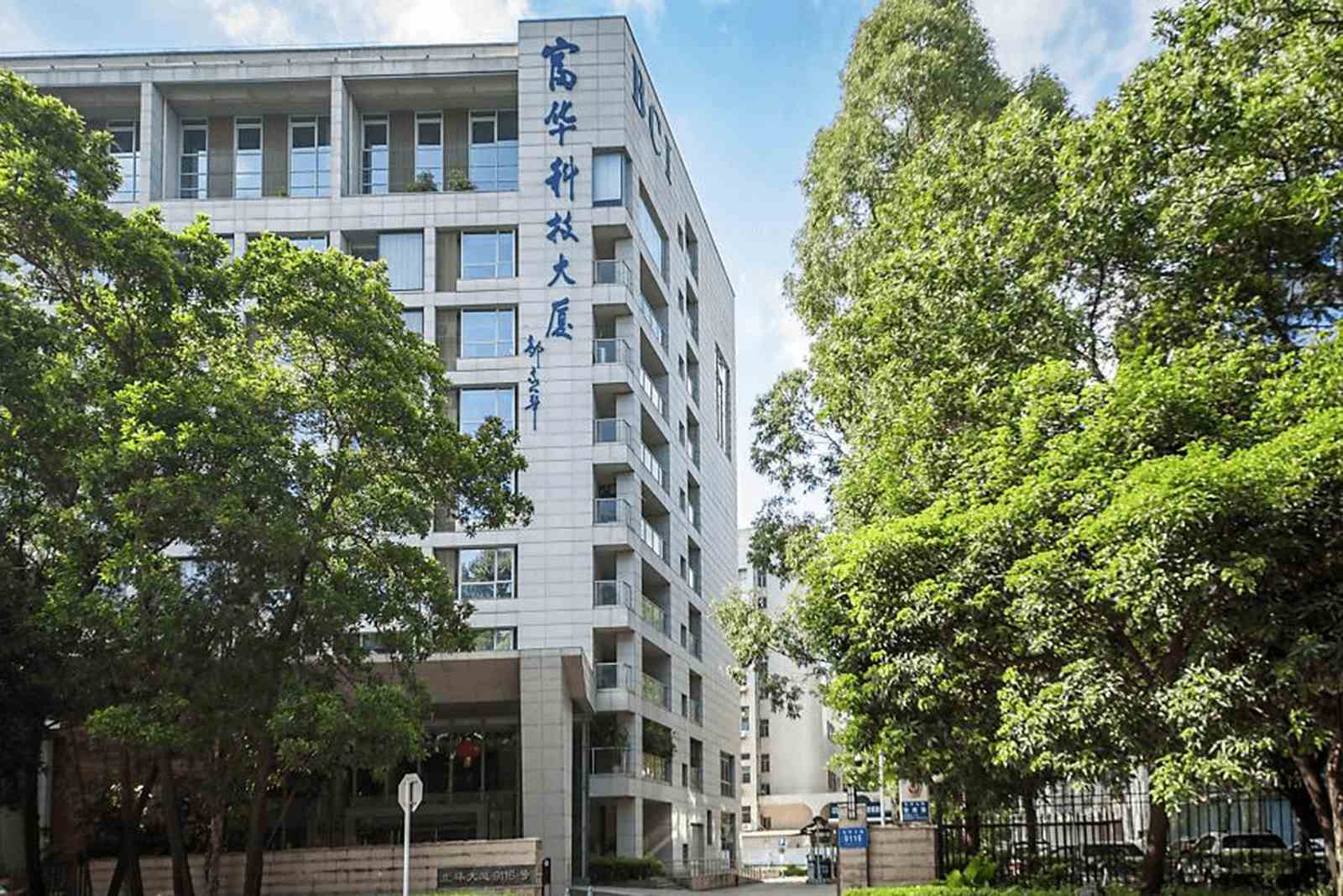 富华科技大厦园区园林景观