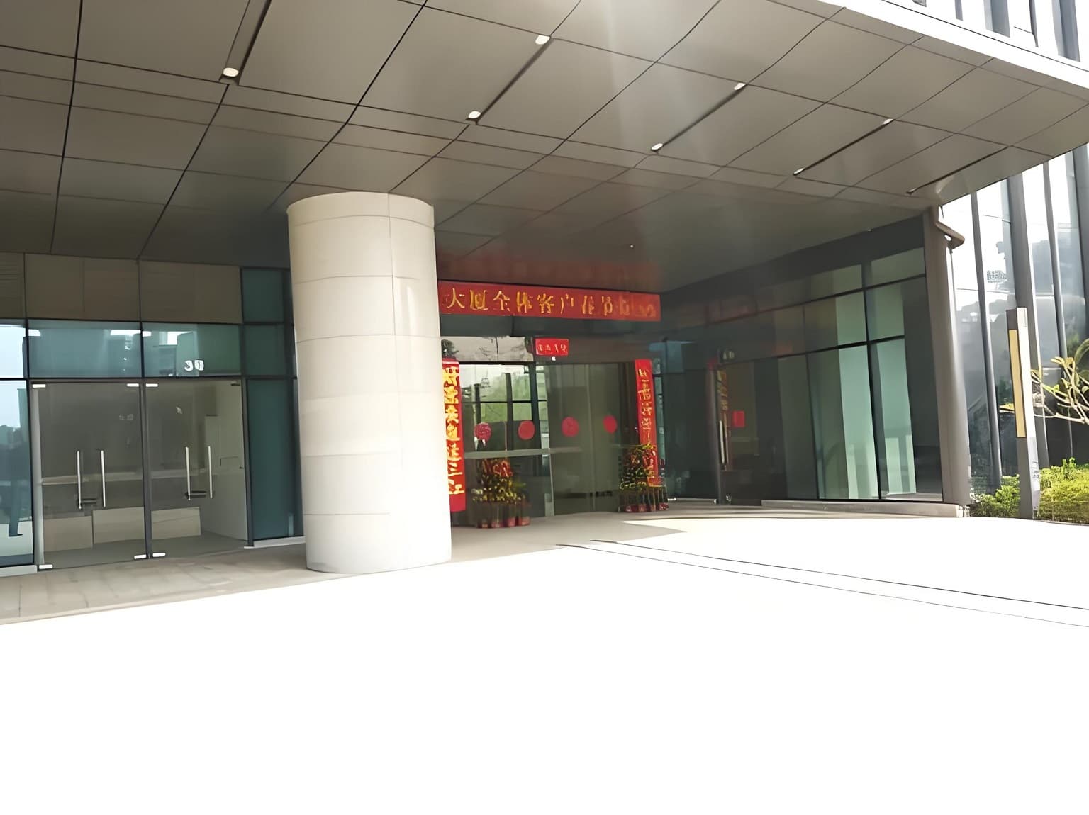 富森大厦绿化步道