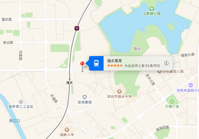 福永意库地图示意