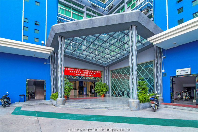 广兴源互联网产业基地园区园林景观