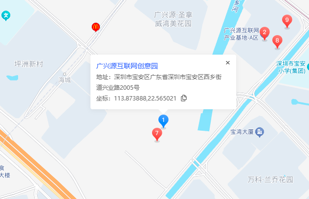 广兴源互联网产业基地地图示意