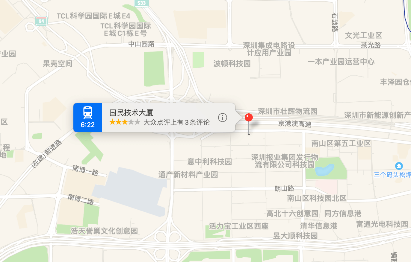 国民技术大厦地图示意