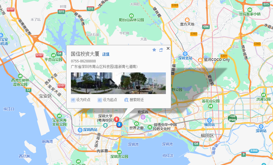 国信投资大厦地图示意