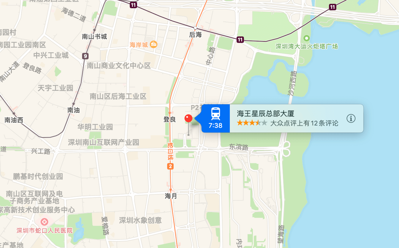 海王星辰大厦地图示意