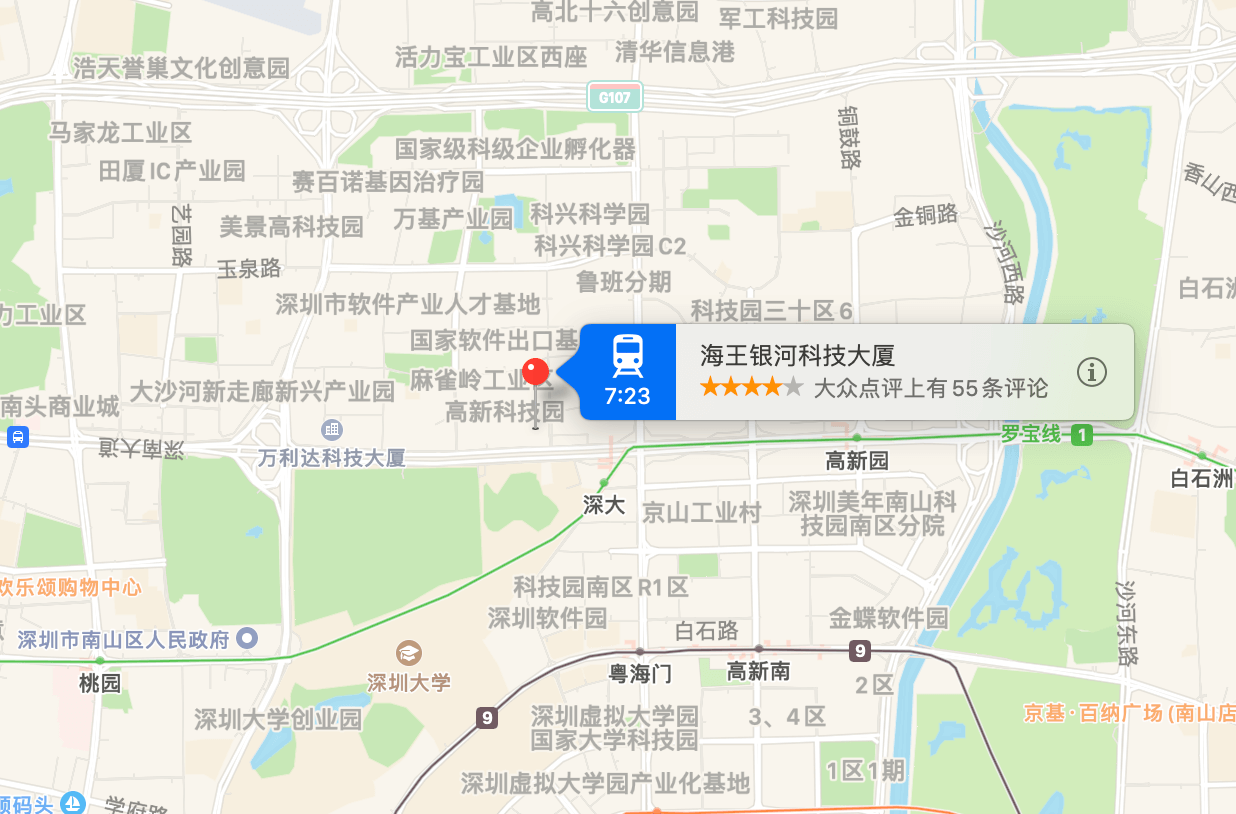 海王银河科技大厦地图示意