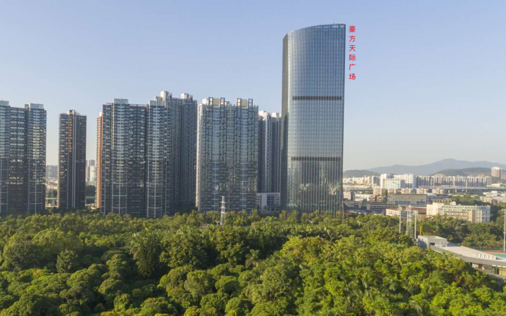 豪方天际广场主楼外观