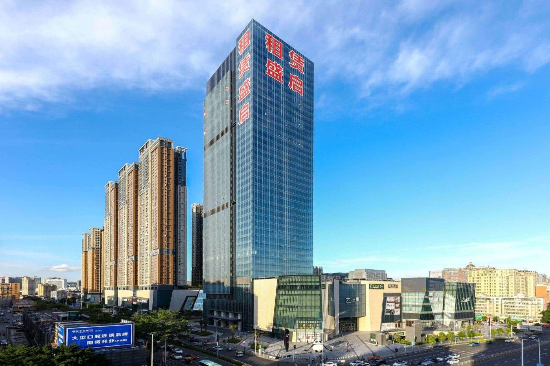 宏发QCC前城中心主楼外观