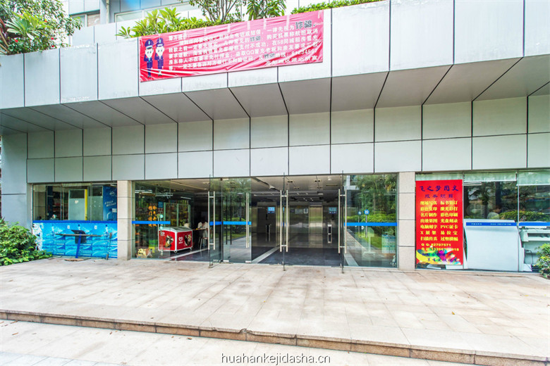 华翰科技大厦园区园林景观