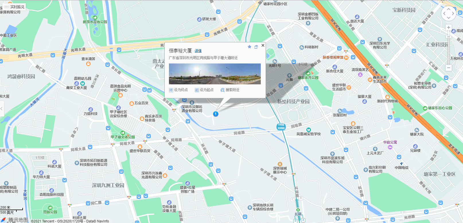 恒泰裕·华南医谷地图示意