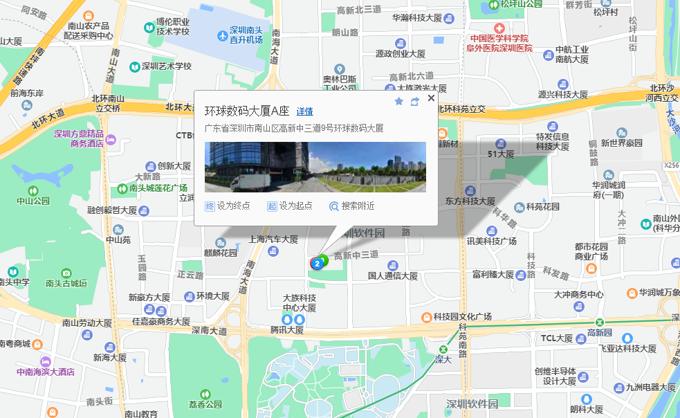 环球数码大厦地图示意