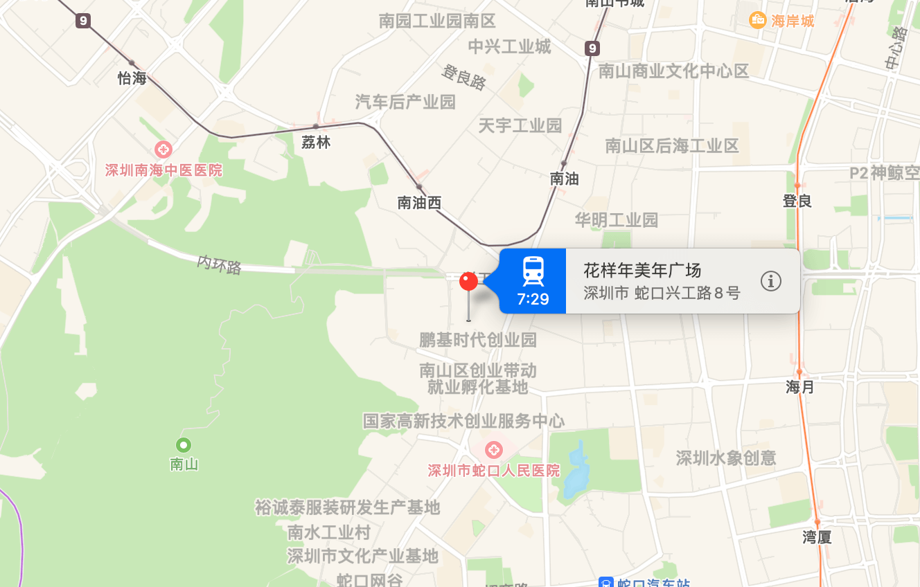 花样年美年广场地图示意