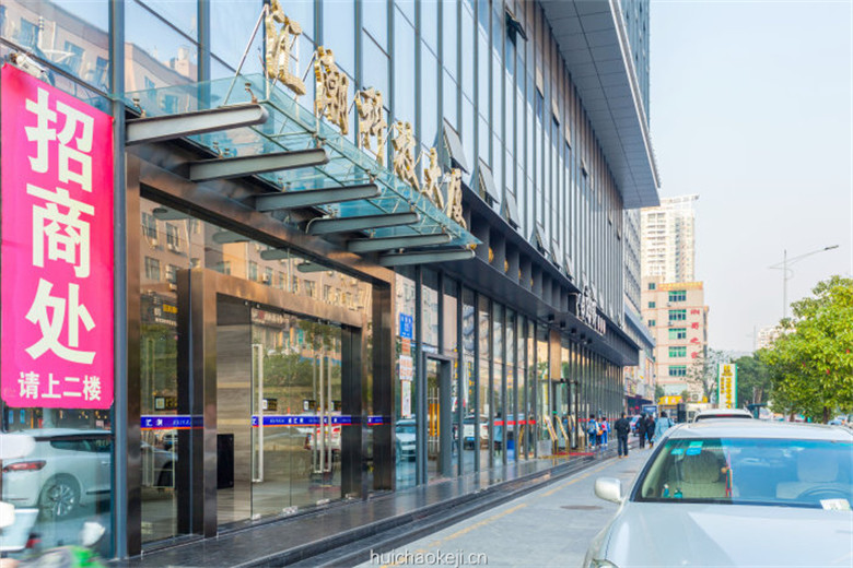 汇潮科技大厦园区园林景观
