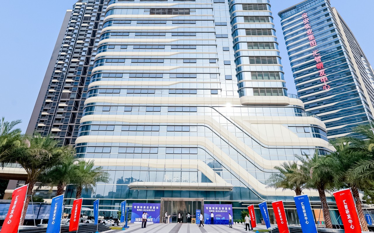 汇智研发中心园区园林景观