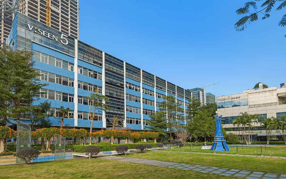 深圳金地威新软件科技园大楼外立面