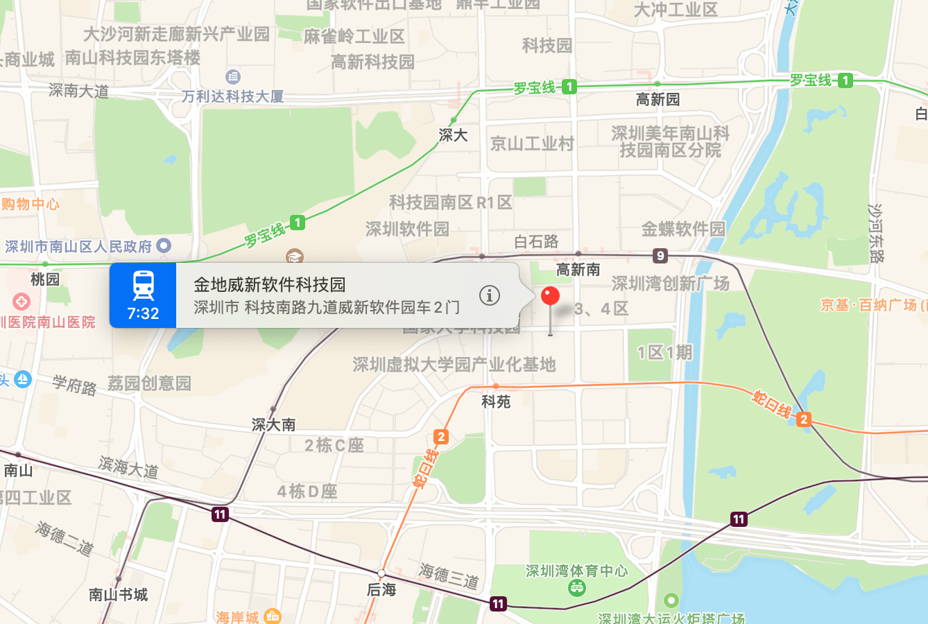 深圳金地威新软件科技园地图示意