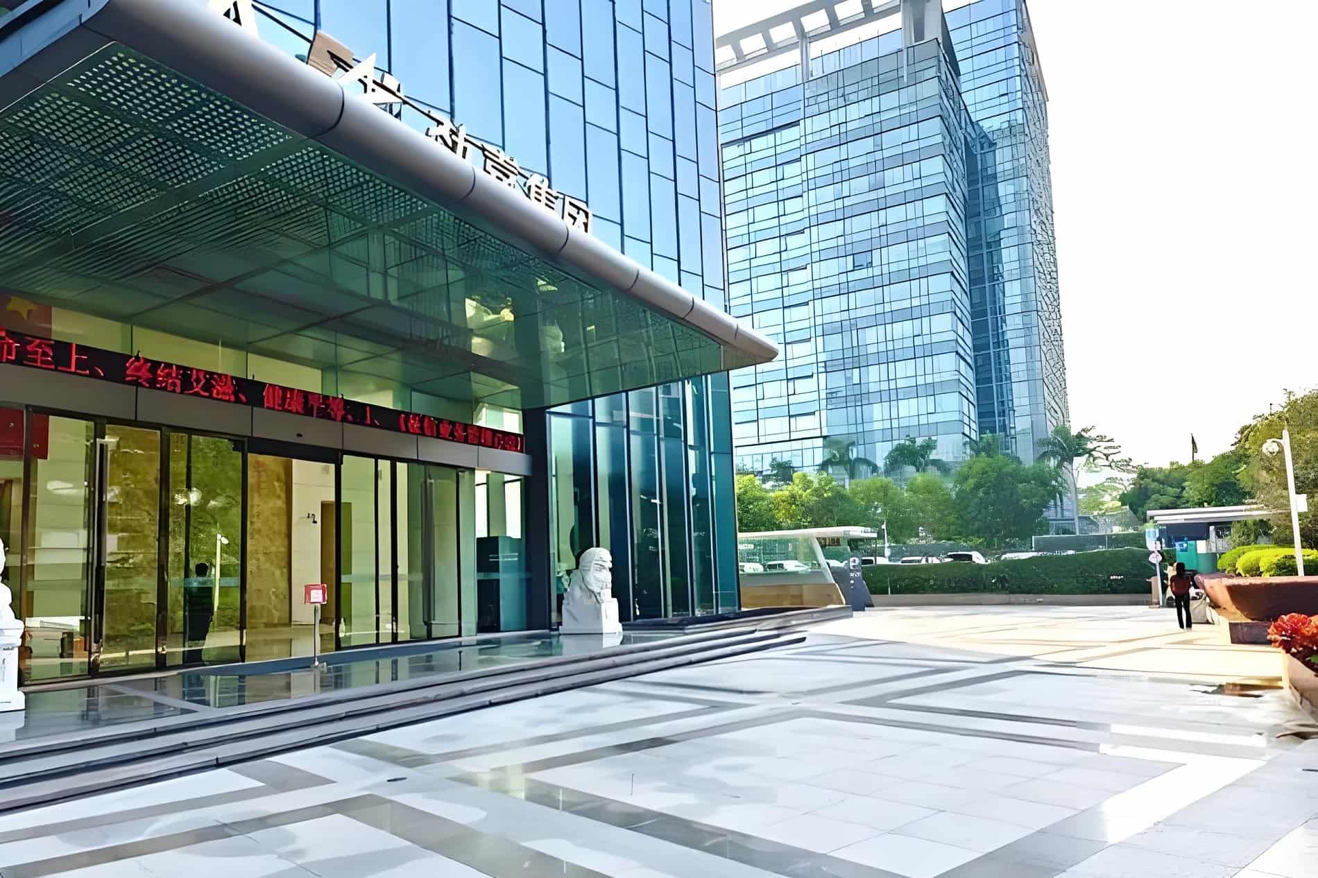 劲嘉科技大厦绿化步道