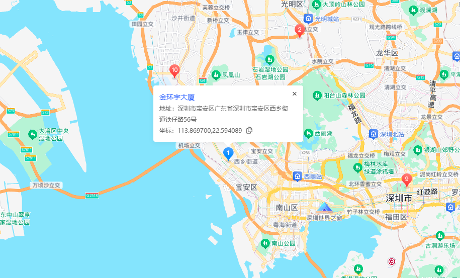 金环宇G-LINK地图示意