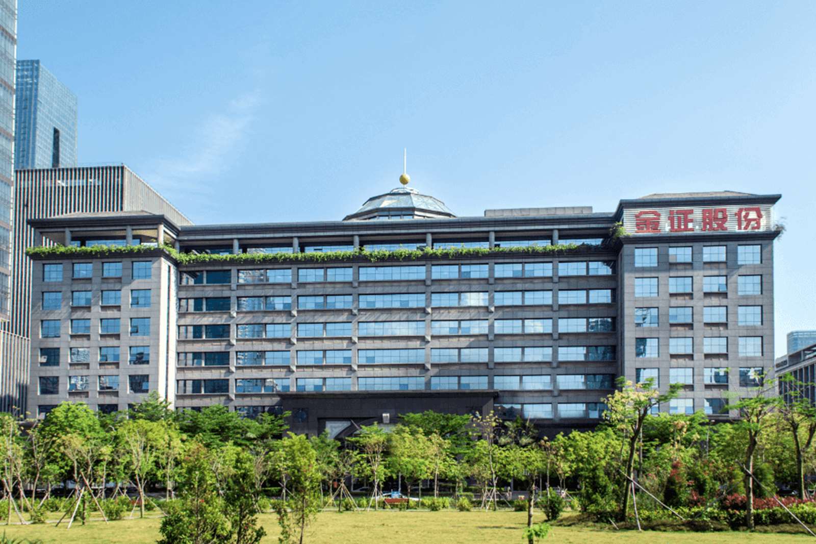 金证科技大厦主楼外观
