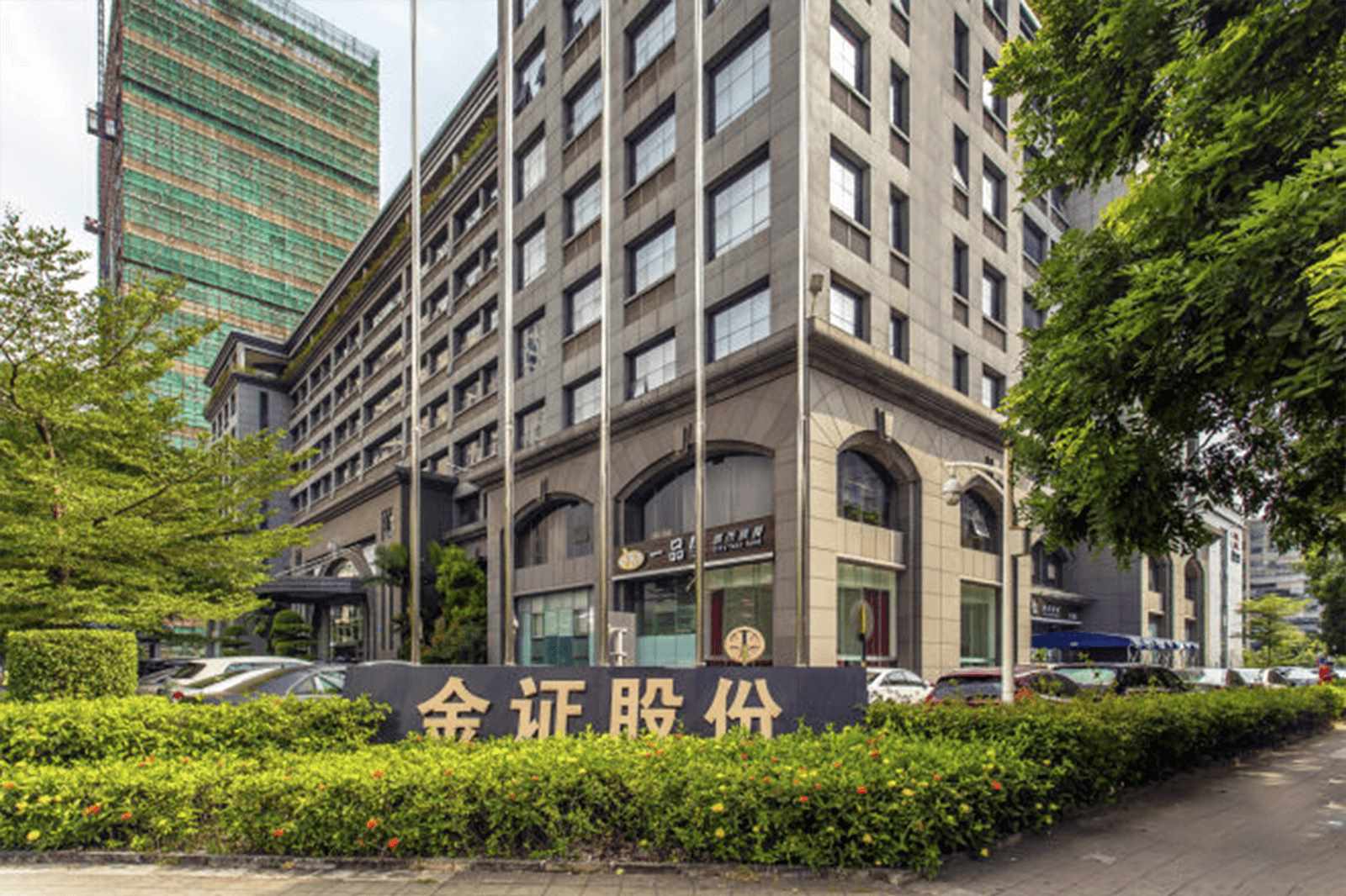 金证科技大厦园区园林景观