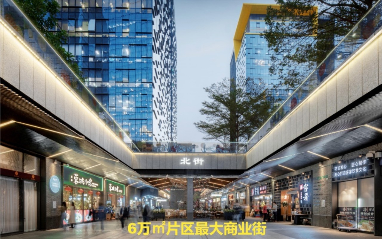 科兴科学园大楼外立面