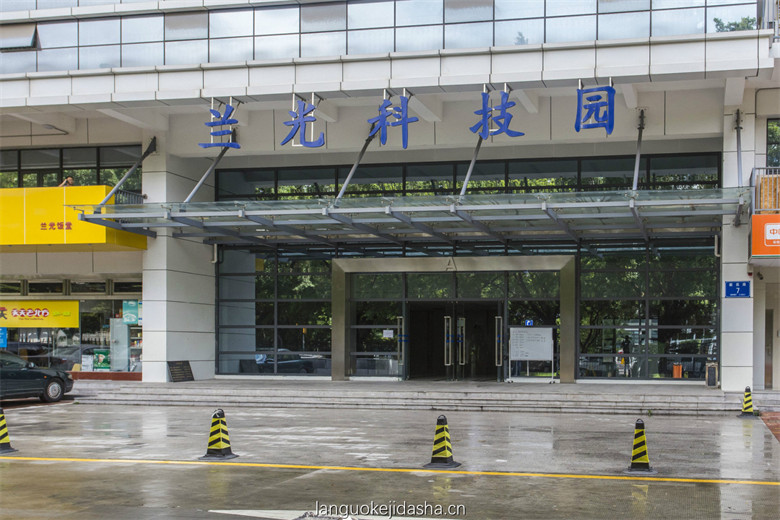 兰光科技大厦园区园林景观
