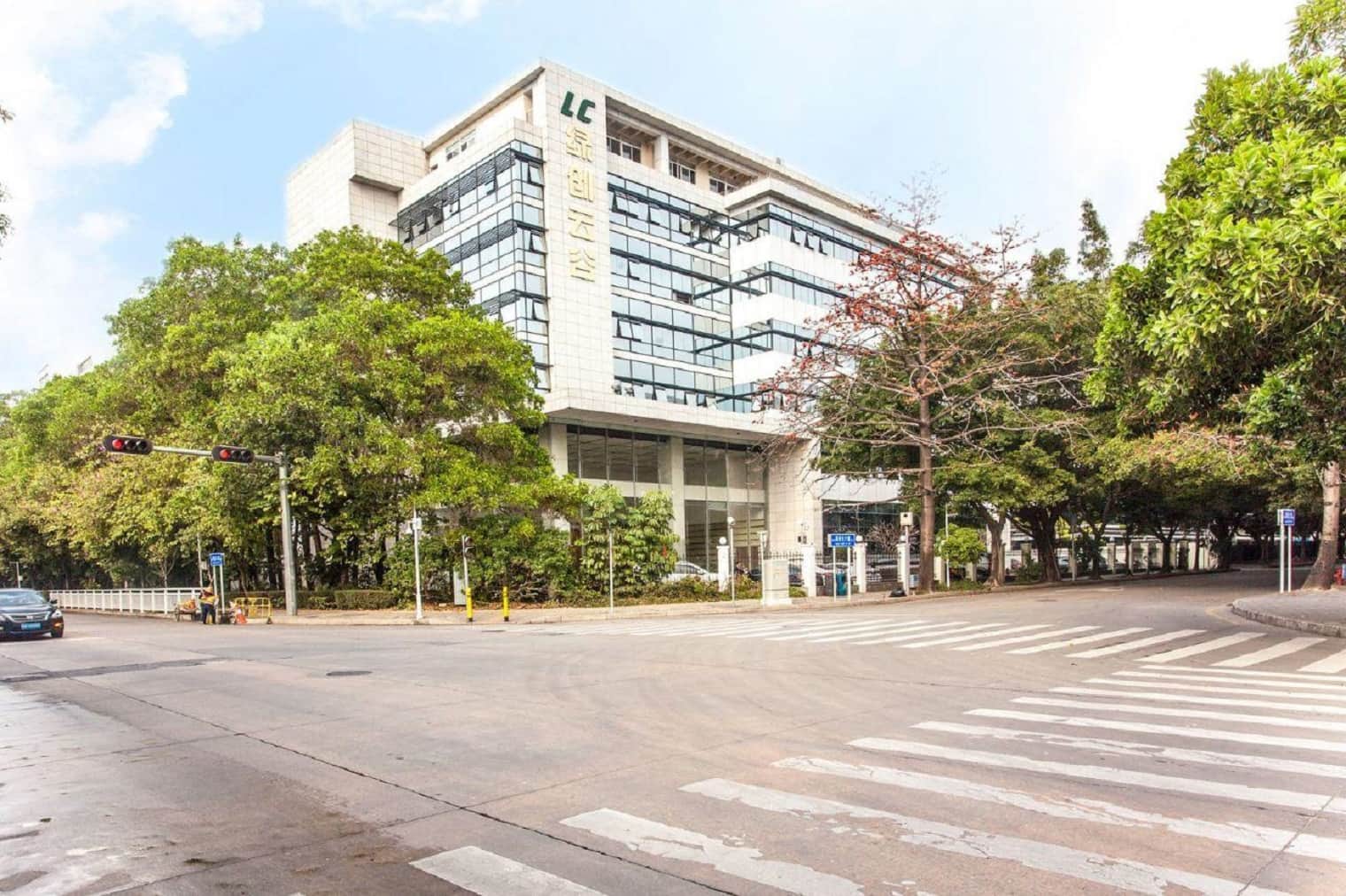 绿创云谷大厦主楼外观