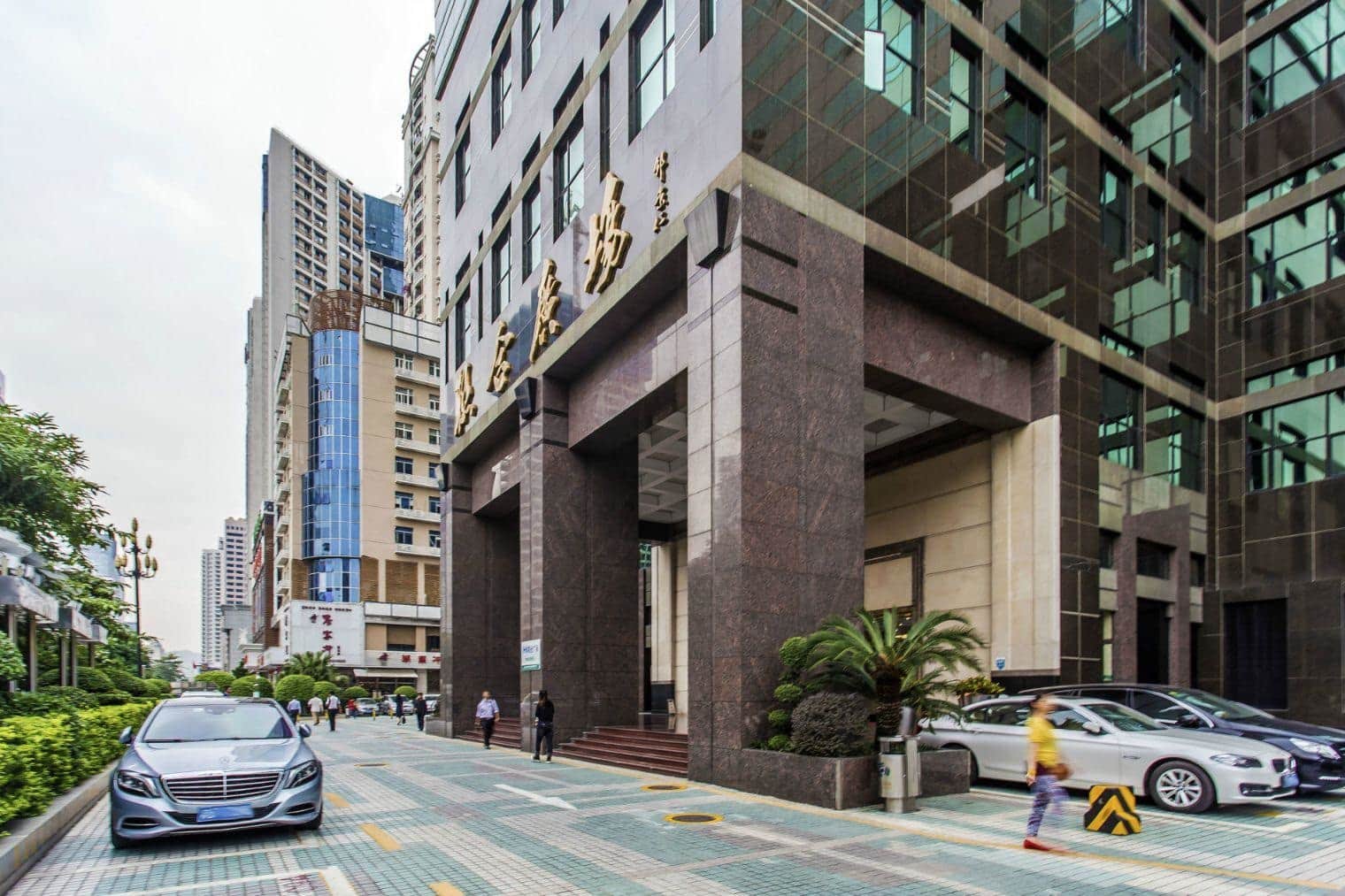 联合广场大楼外立面