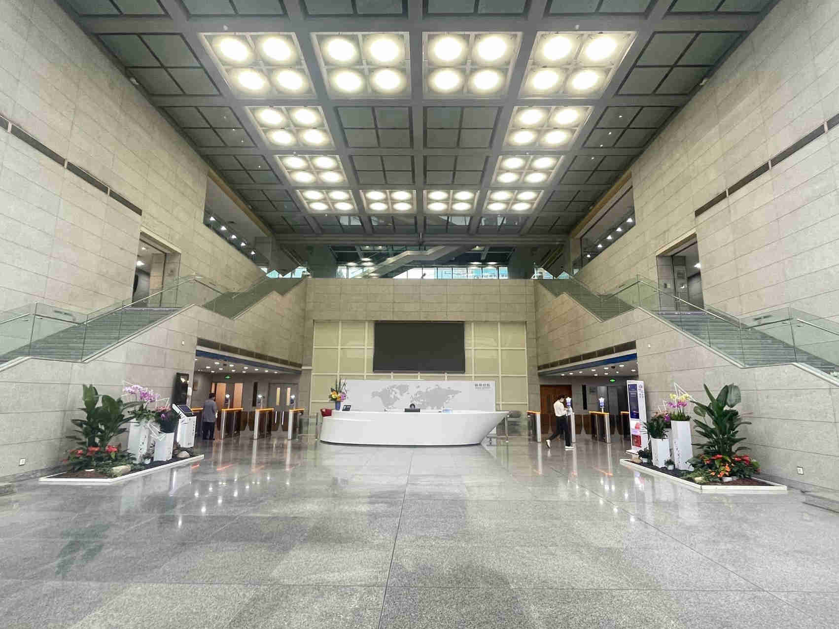 联想大厦大楼外立面