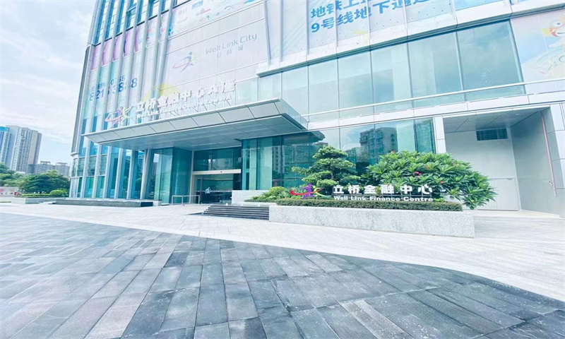 立桥金融中心园区园林景观