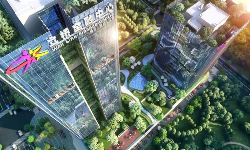 立桥金融中心绿化步道