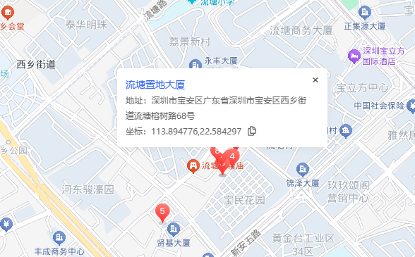 流塘置地大厦地图示意