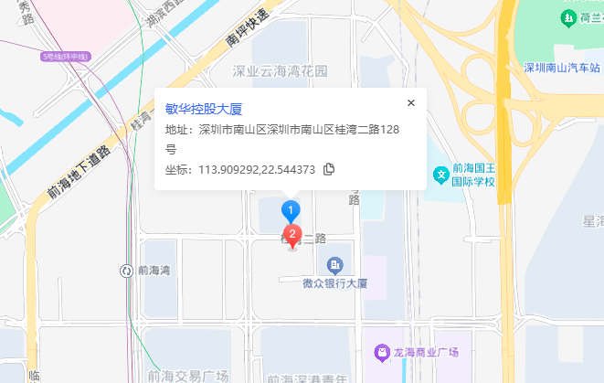敏华控股大厦地图示意