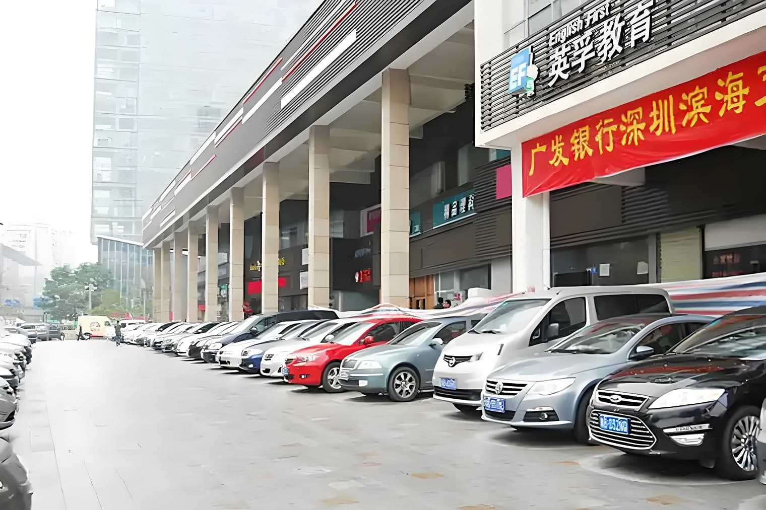 闽泰大厦大楼外立面