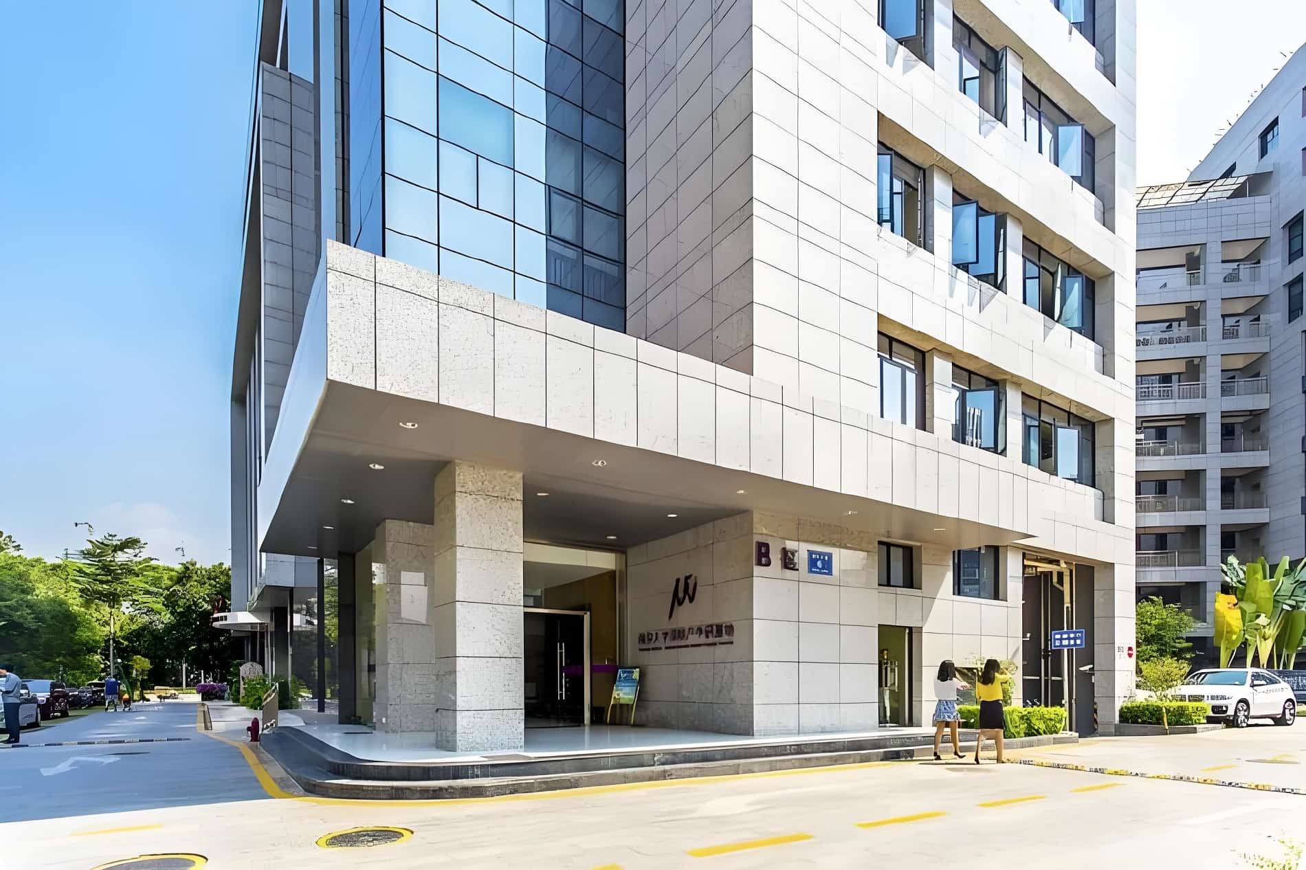 南京大学产业研发基地绿化步道