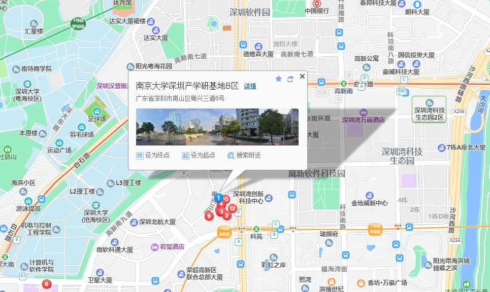 南京大学产业研发基地地图示意