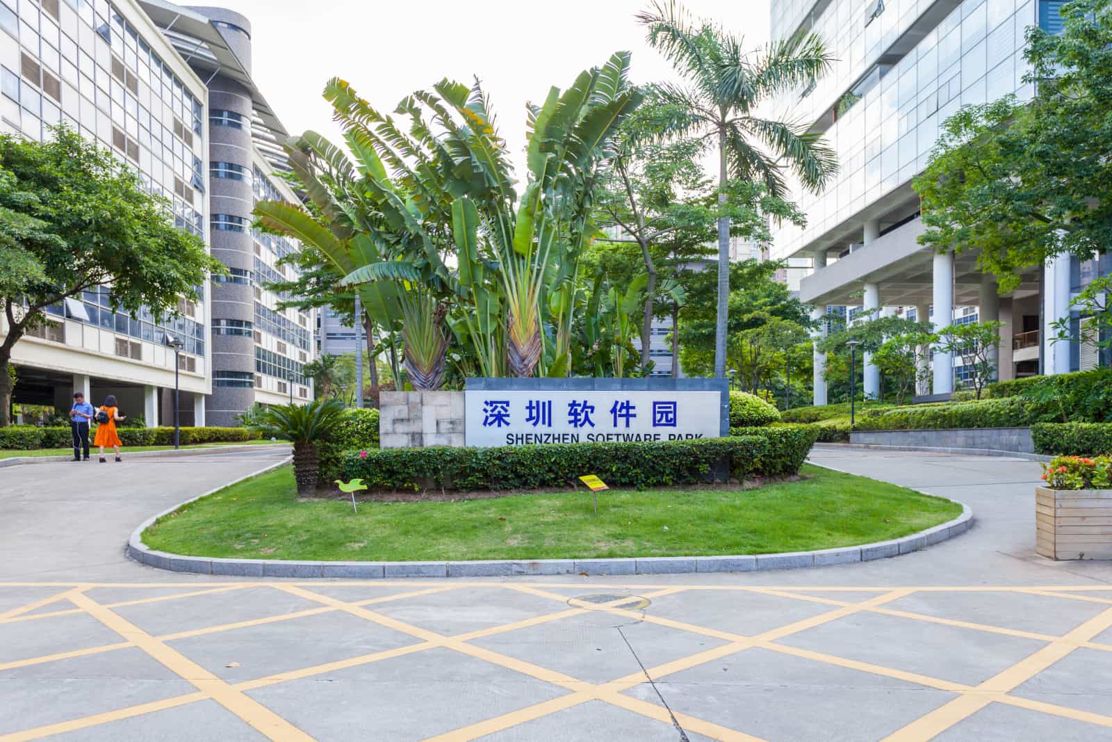 深圳软件园主楼外观