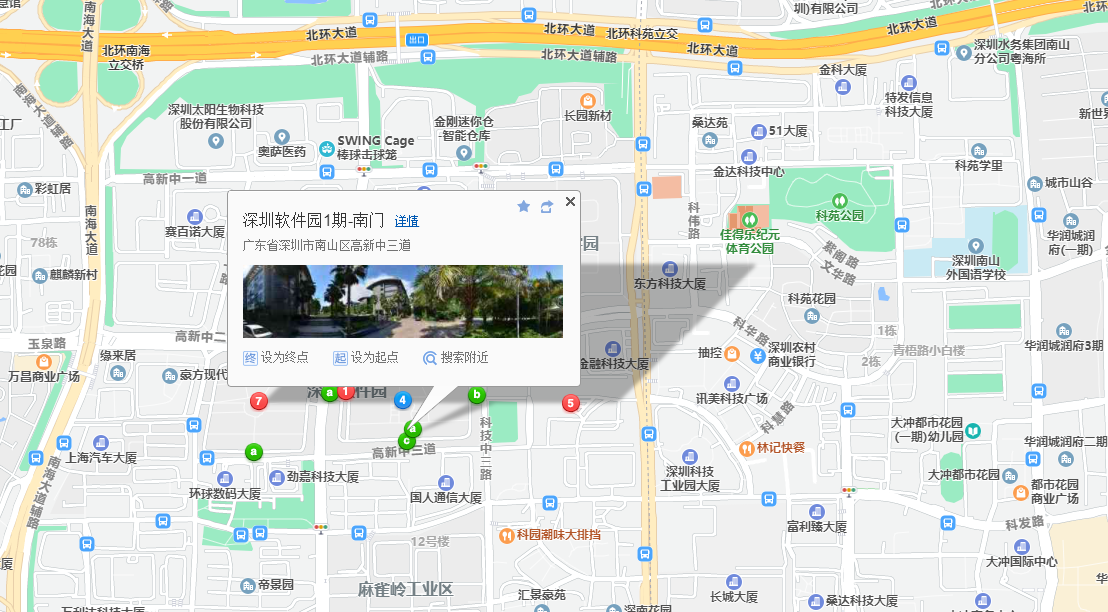 深圳软件园地图示意